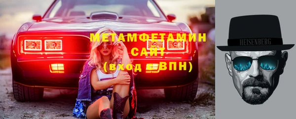 кокаин премиум Верхний Тагил
