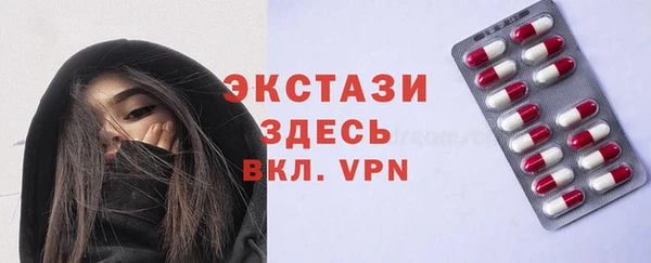 кокаин премиум Верхний Тагил
