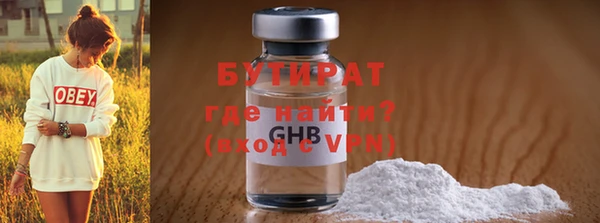 кокаин премиум Верхний Тагил