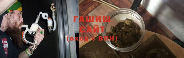 кокаин премиум Верхний Тагил