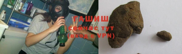 гашиш Верхнеуральск