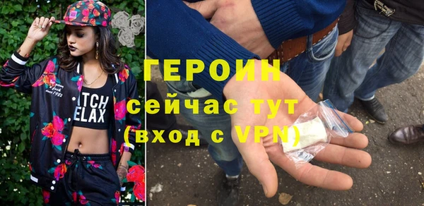 гашиш Верхнеуральск