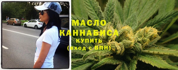 гашиш Верхнеуральск