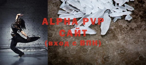 гашиш Верхнеуральск