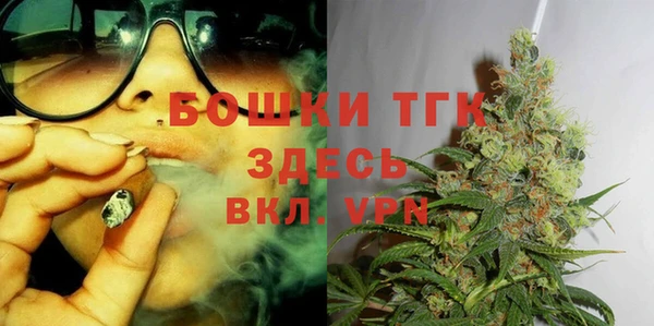кокаин премиум Верхний Тагил
