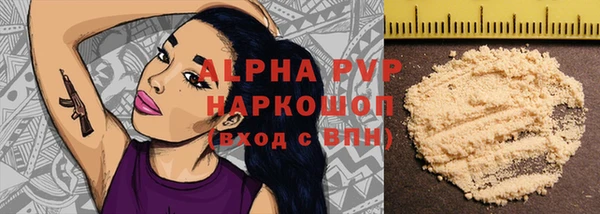 кокаин премиум Верхний Тагил