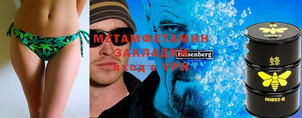 гашиш Верхнеуральск