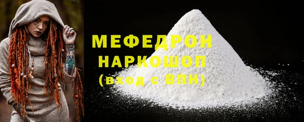 гашиш Верхнеуральск