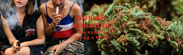 кокаин премиум Верхний Тагил