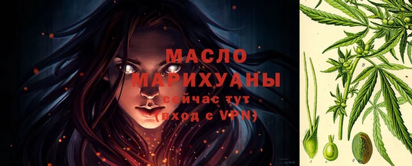 гашиш Верхнеуральск