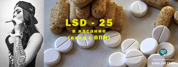 гашиш Верхнеуральск
