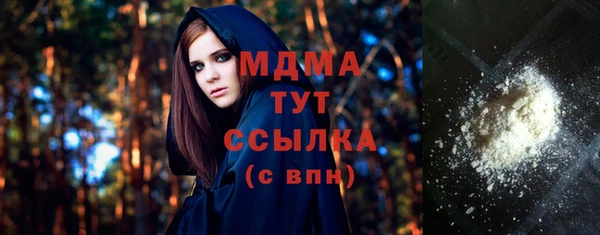 гашиш Верхнеуральск
